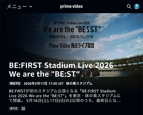 AmazonのBE:FIRST Stadium Live 2026 We are the "BE:ST”のページ